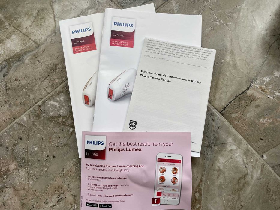 Фотоепилатор Philips SC1997