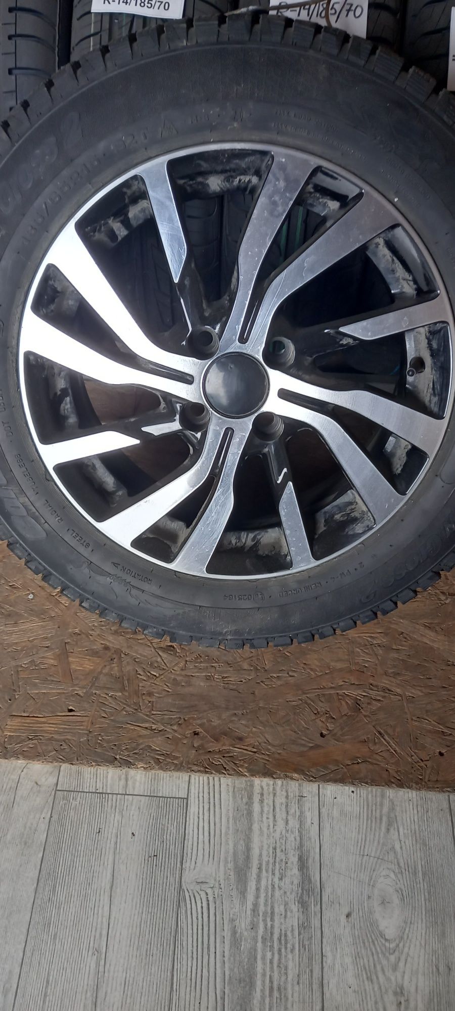 Продам диски на R15