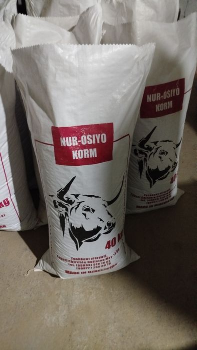 YEM  AKSIYA 3000 so‘m.