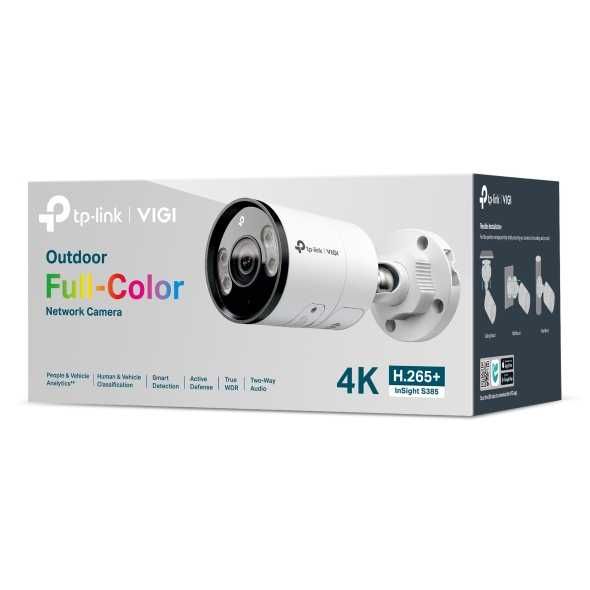 TP-Link VIGI InSight S245(2.8mm)4MP/S285.8MP/S385/S485  сетевая камера