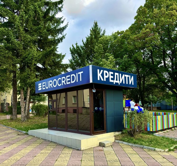 Бърз Заем с лошо ЦКР