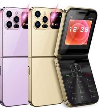 Сгъваем Телефон Mini Flip Smart Phone с 2 SIM карти Мини Телефон GSM