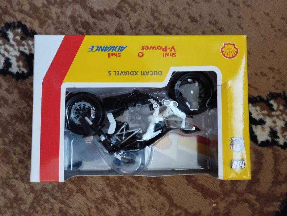 Продавам колички shell