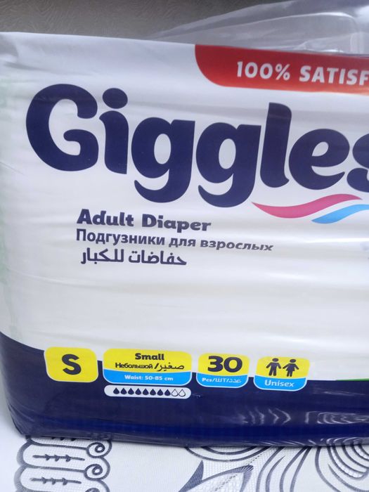 Высококачественные Турецкие подгузники для взрослых Giggles.