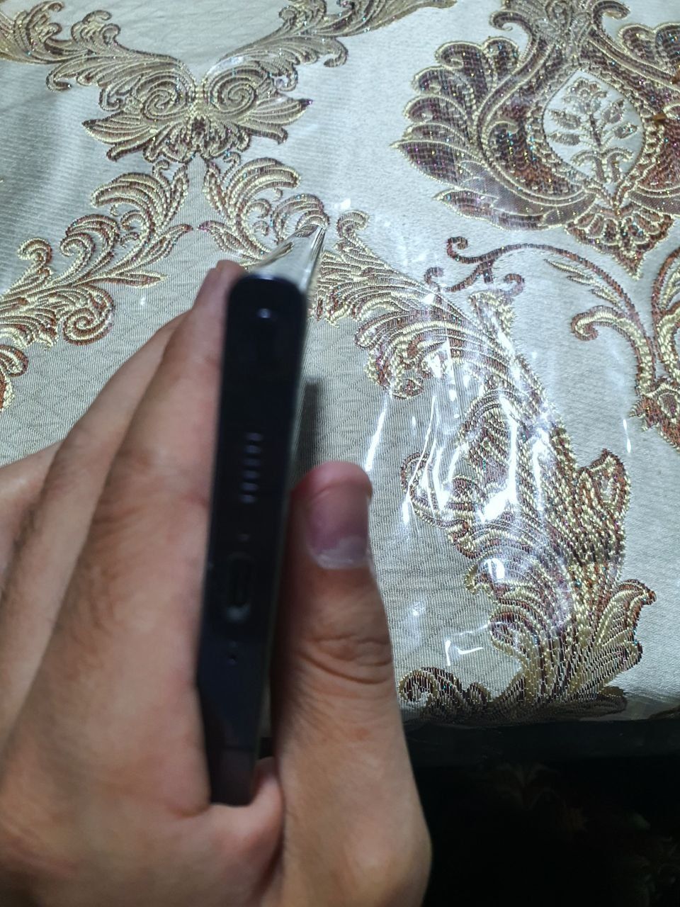 Samsung Galaxy S23 ultra