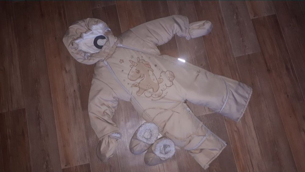 Комбинезон трансформер