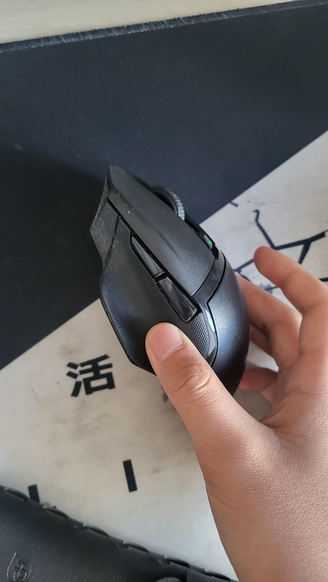 Razer Basilisk X Hyperspeed