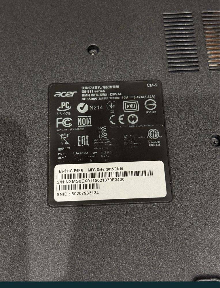 Лаптоп Аcer Aspire E5-511