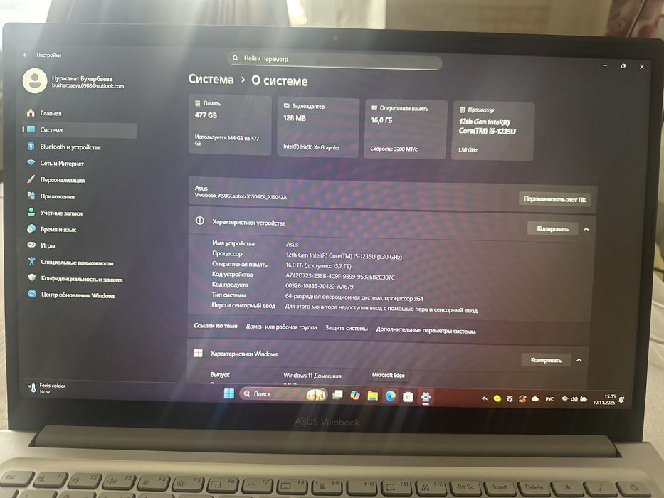 Продам ноутбук Asus Vivobook в отличном состояний