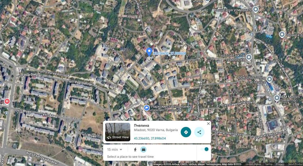 място за паркиране