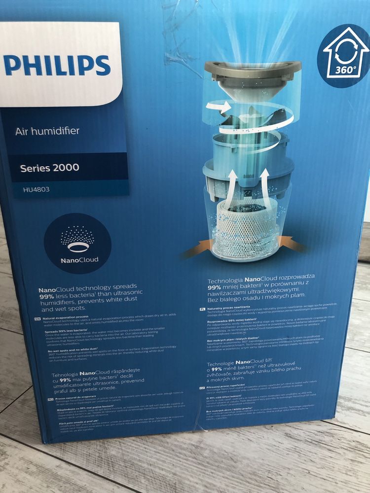 Овлажнител за въздух Philips