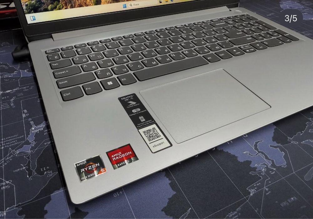 Lenovo ideapad 1i - Ryzen 5-7520U/8Gb/SSD512Gb