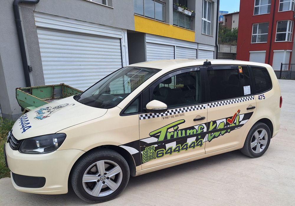 Аренда - наем Триумф Такси