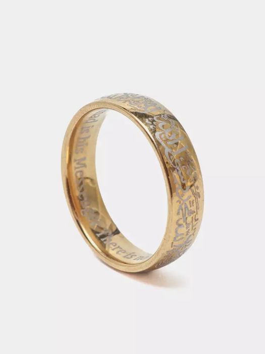 Shahodat kalimasi yozilgan uzuk Indi sotuvda mavjud