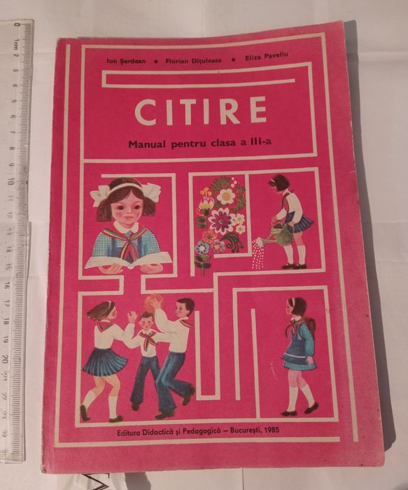Vând/Schimb obiecte vechi.Preț în funcție de obiectul ales.