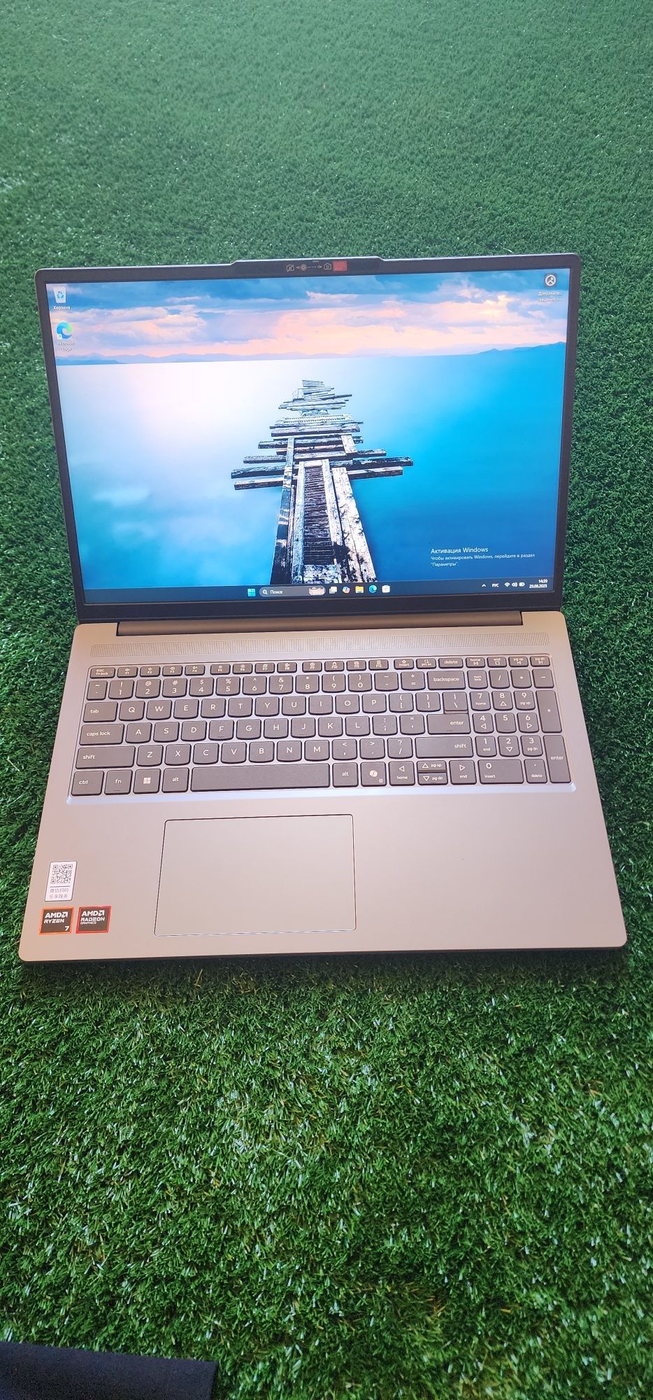 Laptop, Lenova xiaoxin 16 pro