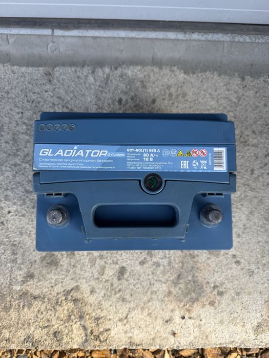 Аккумуляторы 60ка рабочие