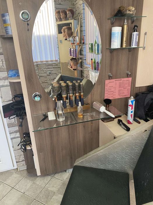 Фризьорско оборудване