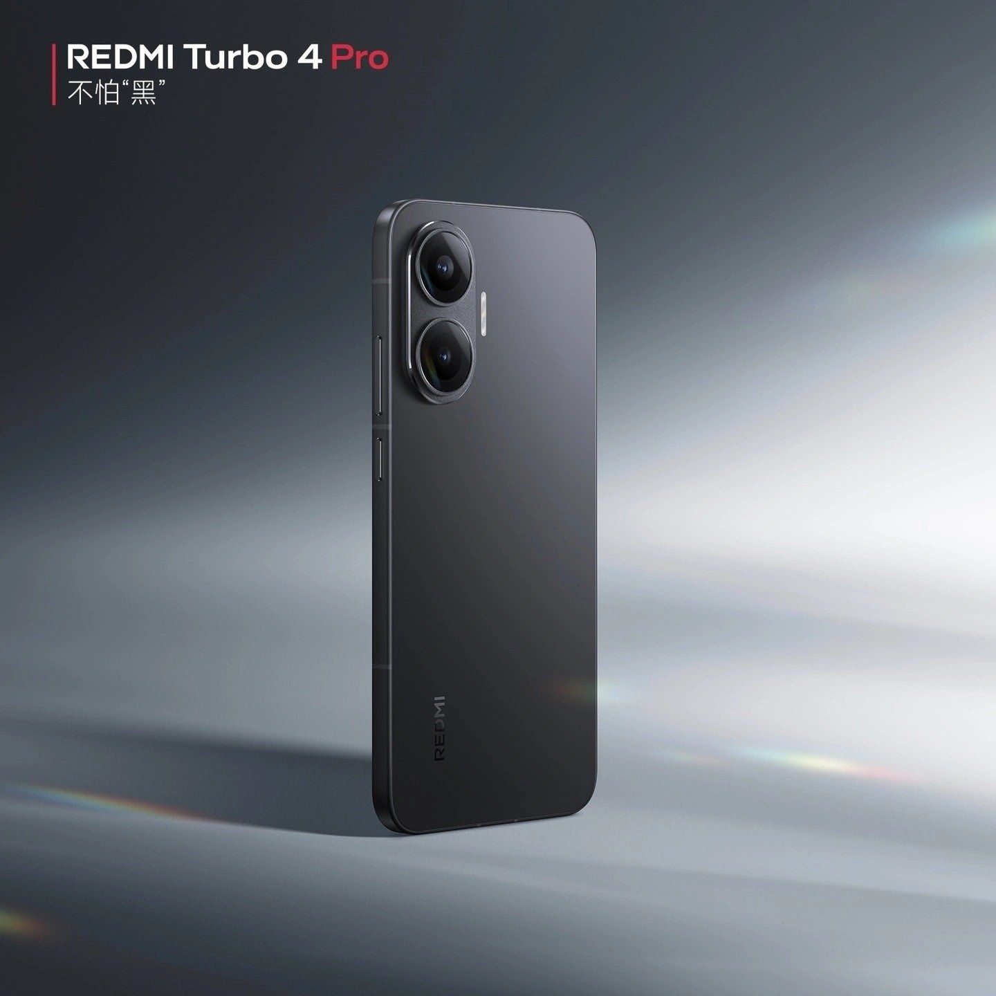 Почти новый Redmi Turbo 4 pro 12/256 Black