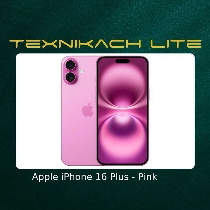Новый! Apple iPhone 16 Plus | Доставка Бесплатно