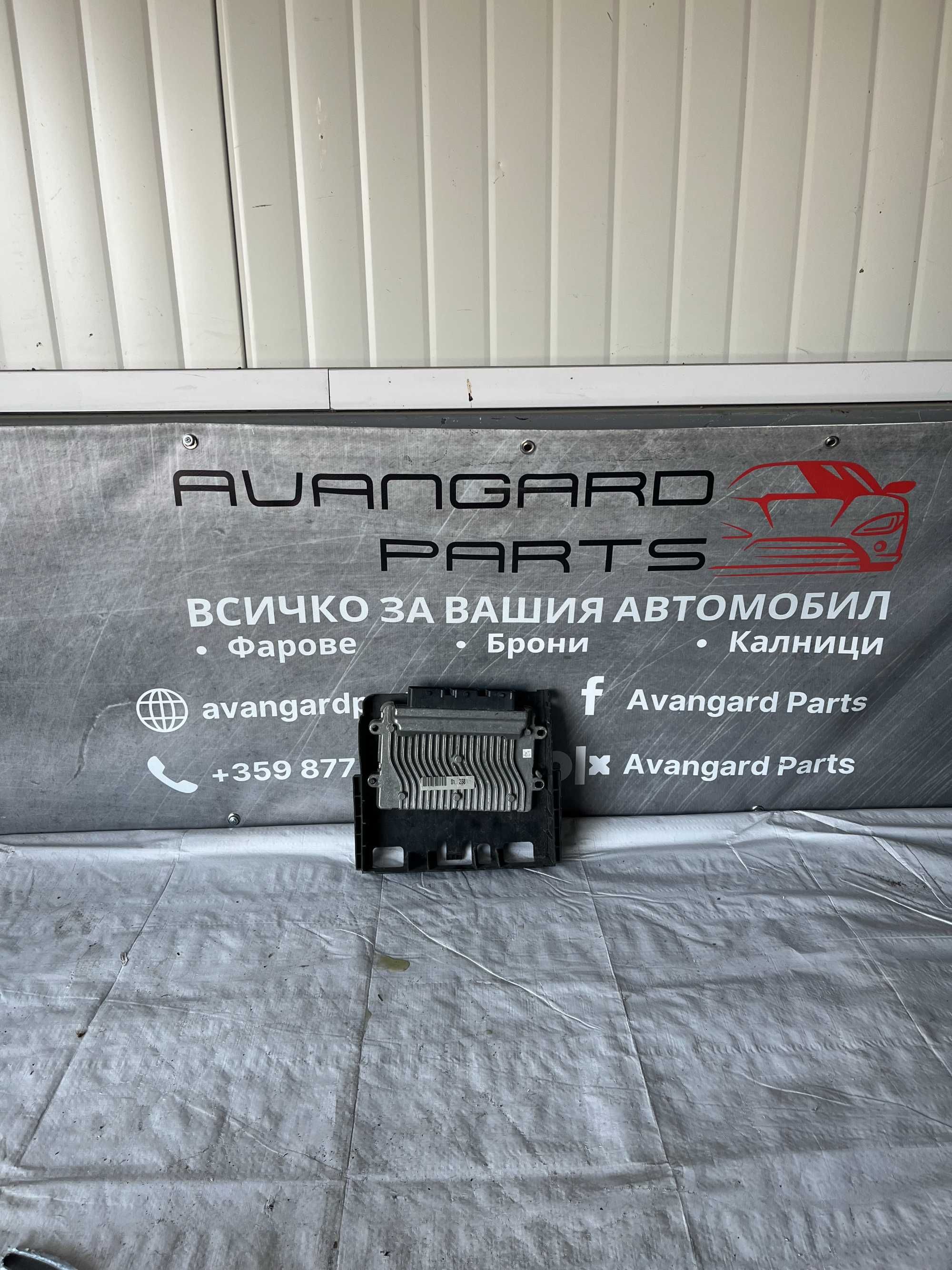 компютър Peugeot 206 1.4