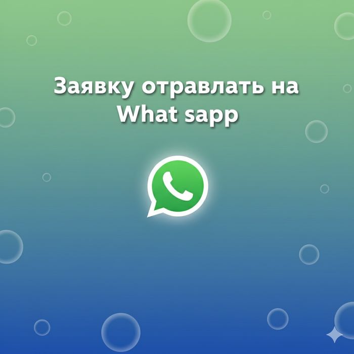 Деньги под проценты.  Деньги в долг.  Кредит