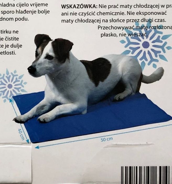 Охлаждаща постелка за куче Dobar Petlife