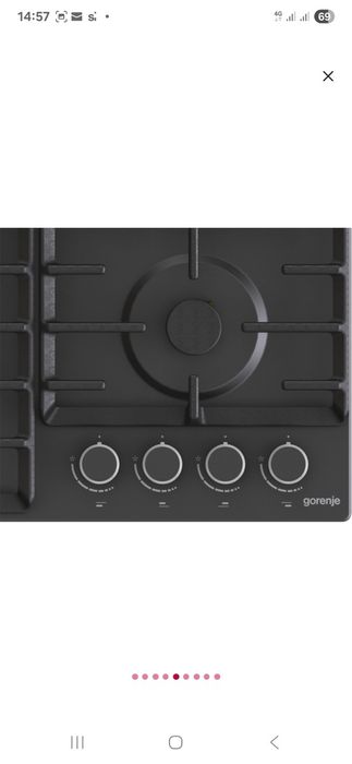 Plita incorporabila GORENJE G642AB, Gaz, 4 arzatoare, negru