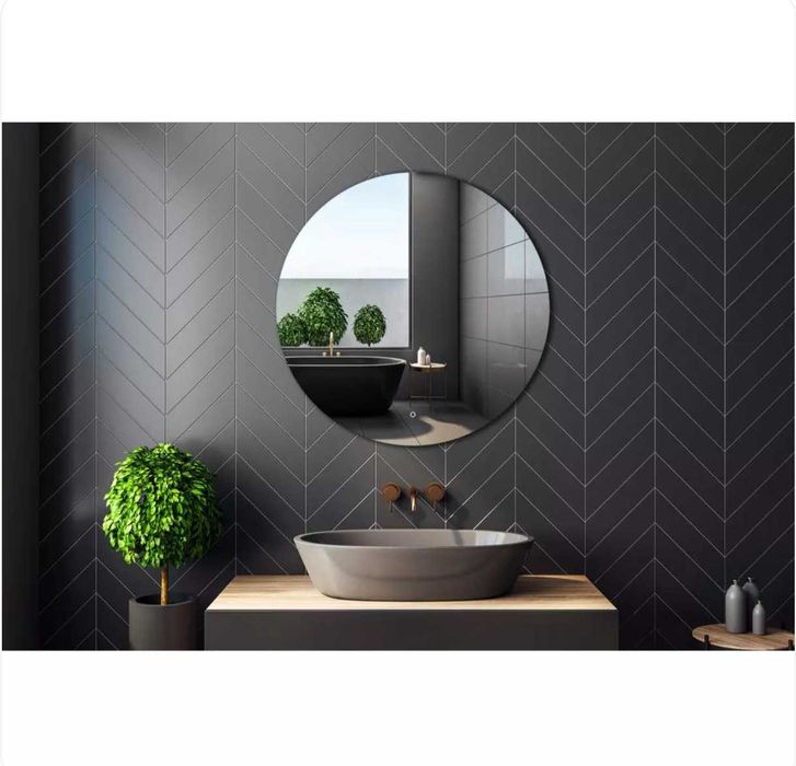 Oglindă rotundă 50 cm si 60 cm, alb natural