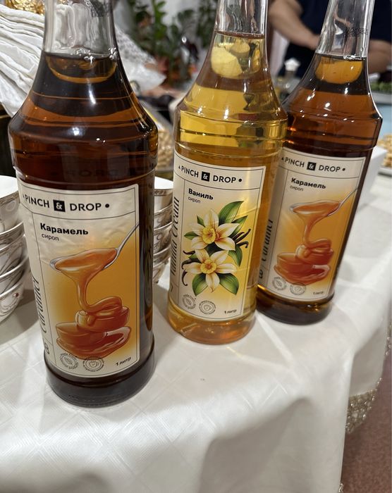 Продам 3 бутылки сиропа, производство Россия, г.Москва