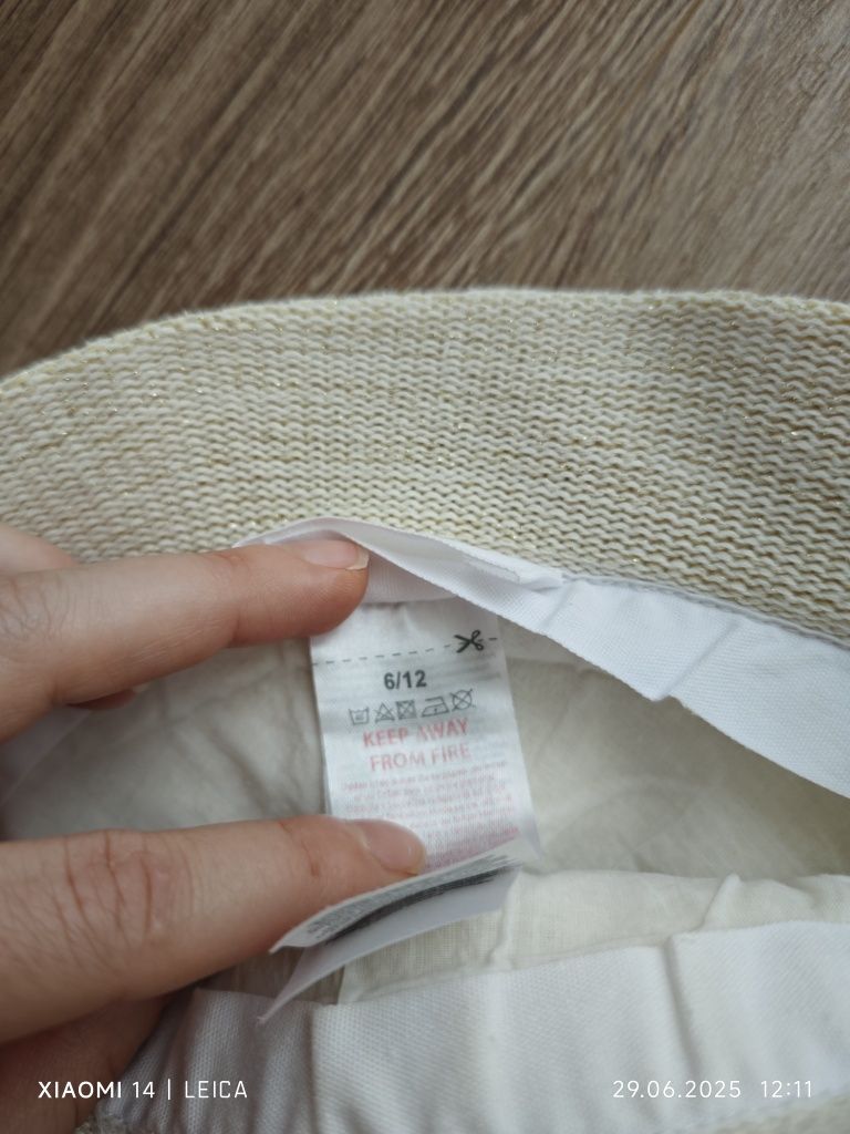 Летни шапки за момиче H&M