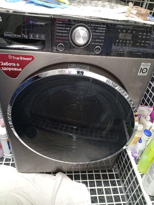 Стиральная машина LG 7 кг