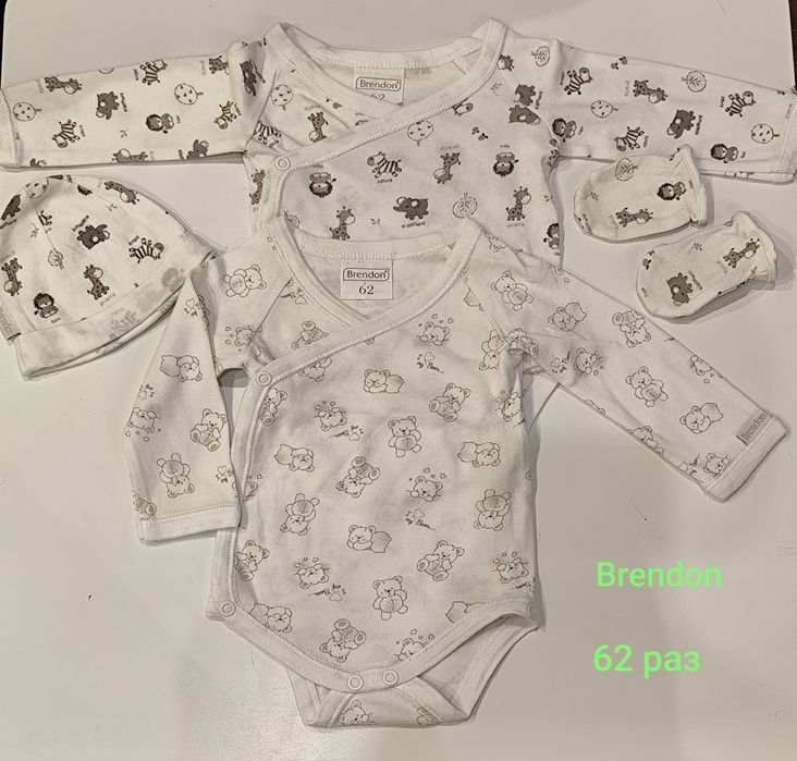 Голям лот 62р-р. HM , Ergee, F&F, CA, dopo dopo, Brendon.