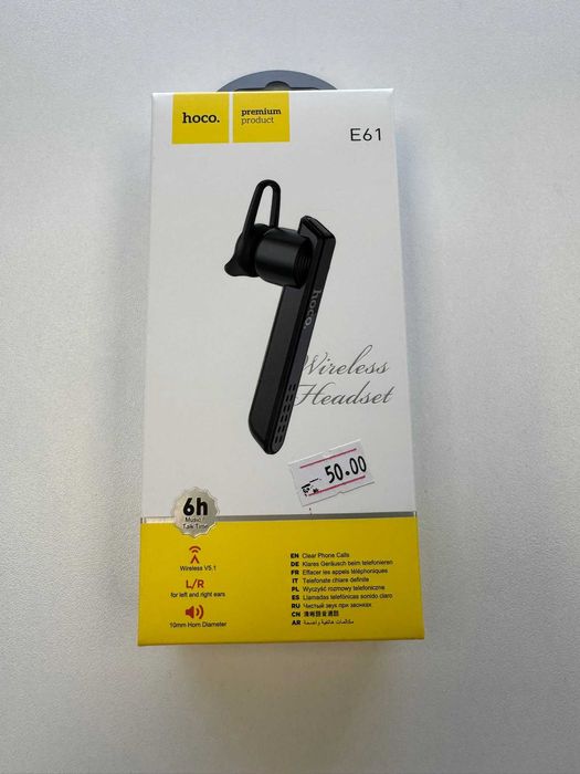 Casca Wireless Brand Hoco, Bluetooth 5.1,Incarcare rapida,autonomie 6h