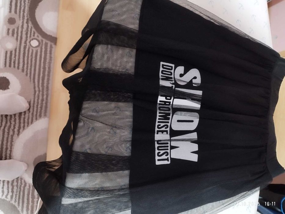 Готина пола до глезена