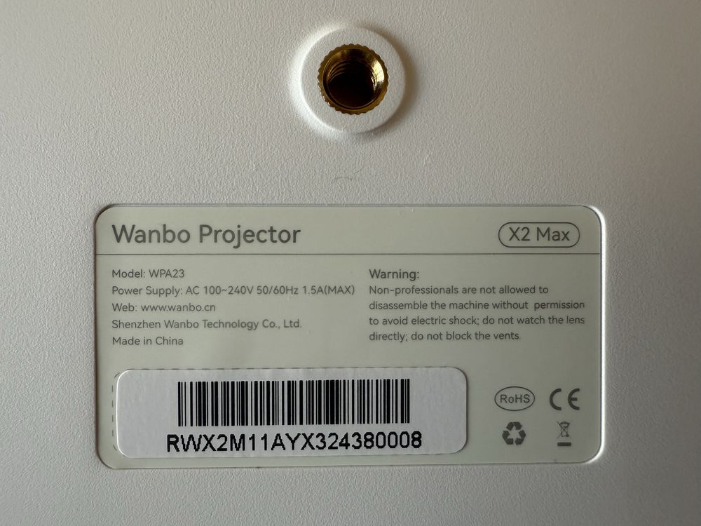 Проектор Wanbo X2 Max