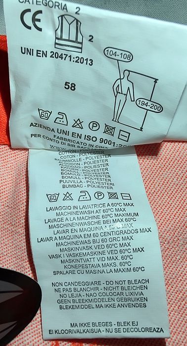 Pantaloni tehnici munca, SIR, 58