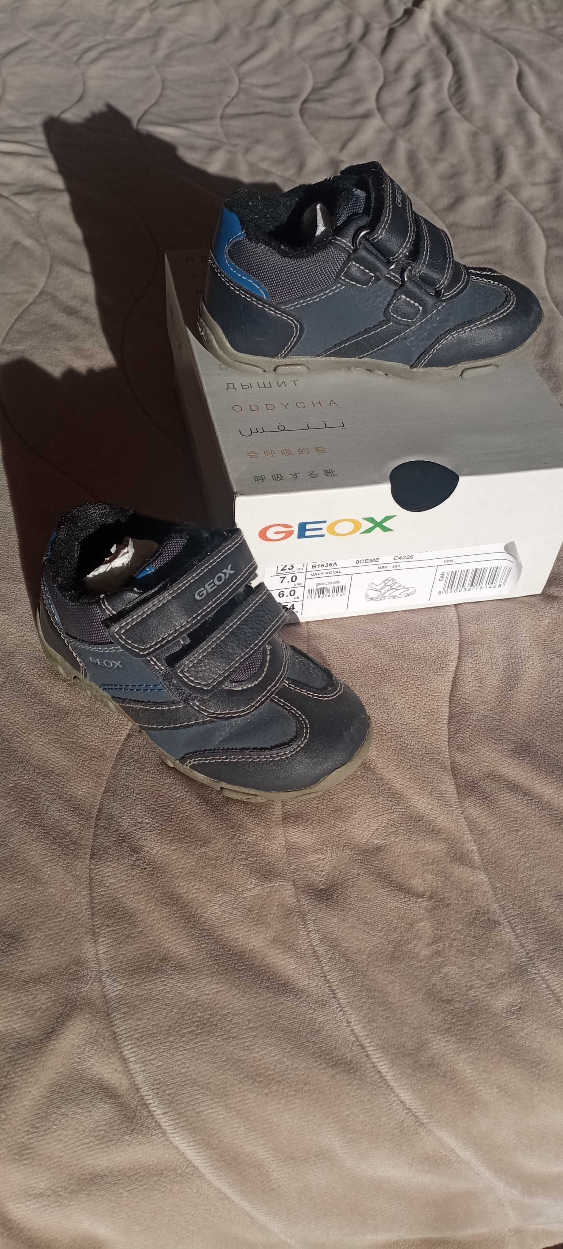 Geox зимни обувки с подплата 23 номер за момче