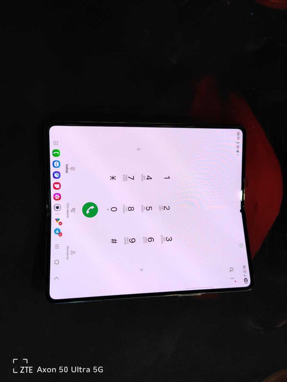 Samsung Galaxy Fold 4 12/256 gb