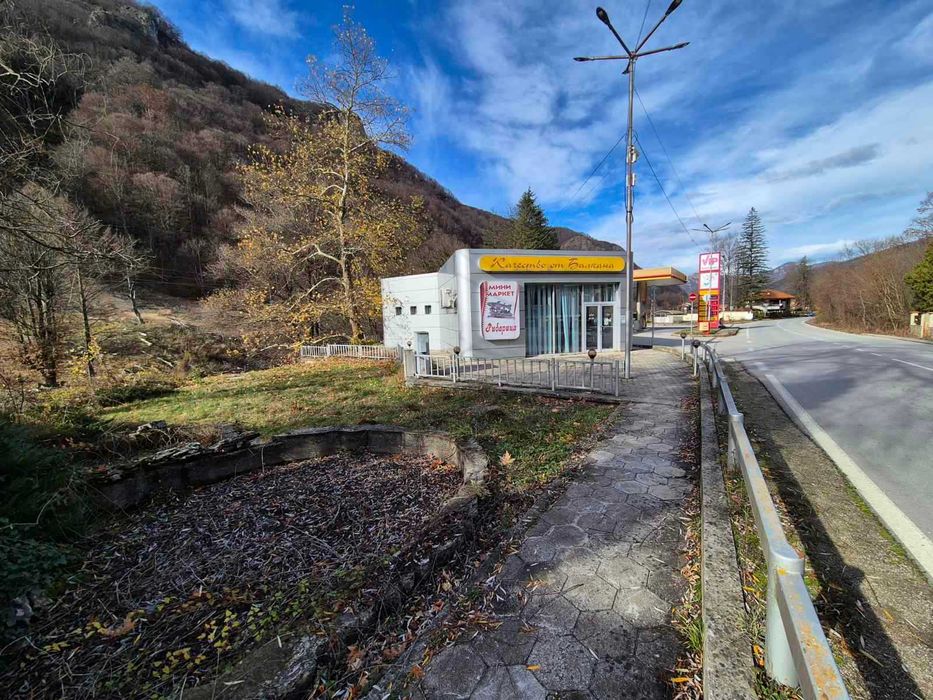Бензиностанци и търговски обект в Рибарица/Тетевен !