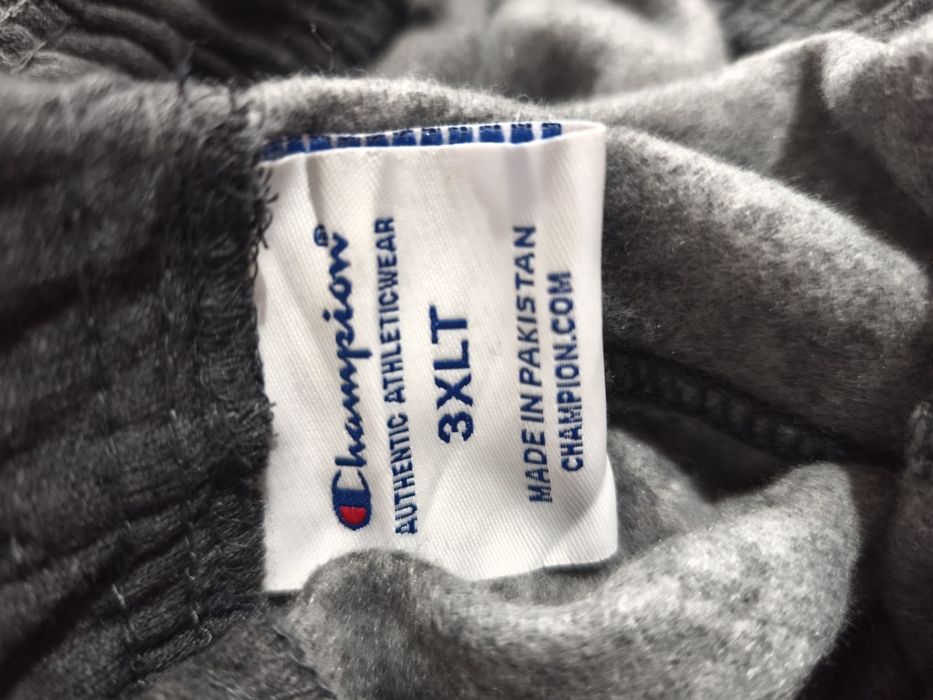 Мъжко Марково Долнище Ново 3хл