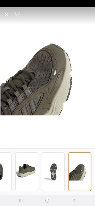Маратонки adidas
