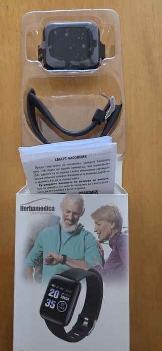 Смарт часовник, НОВ