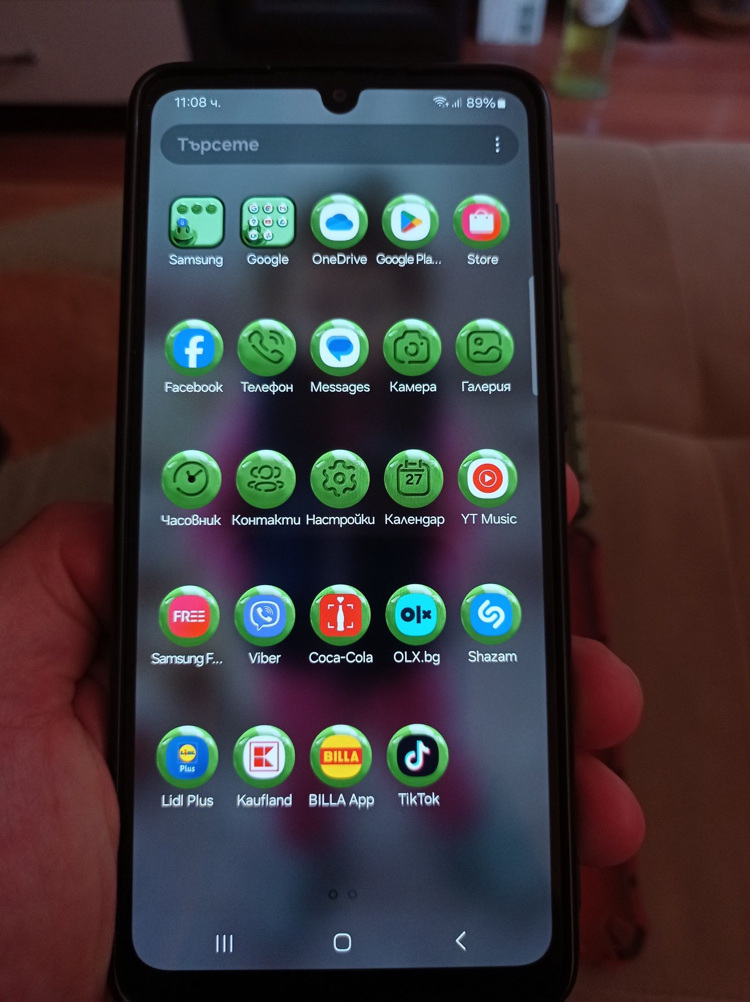 Samsung Galaxy A33 5G 128GB 6GB