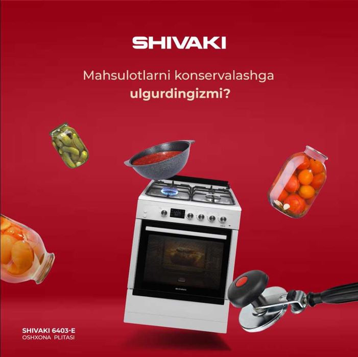 Газ плита SHIVAKI! АРЗОН! Газовая плита Шиваки! Gaz plita SHIVAKI!