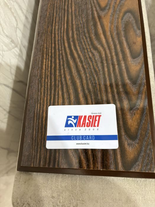 Абонемент фитнес клуб касиет