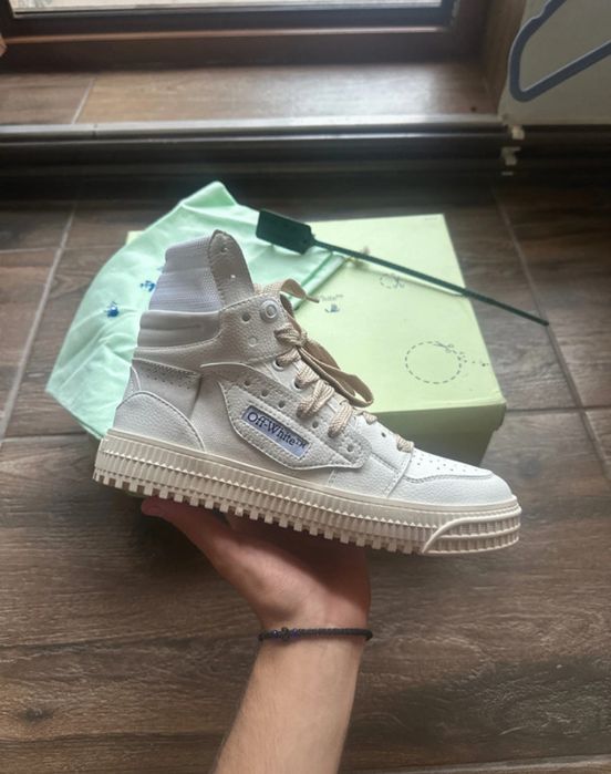Off white 3.0 court