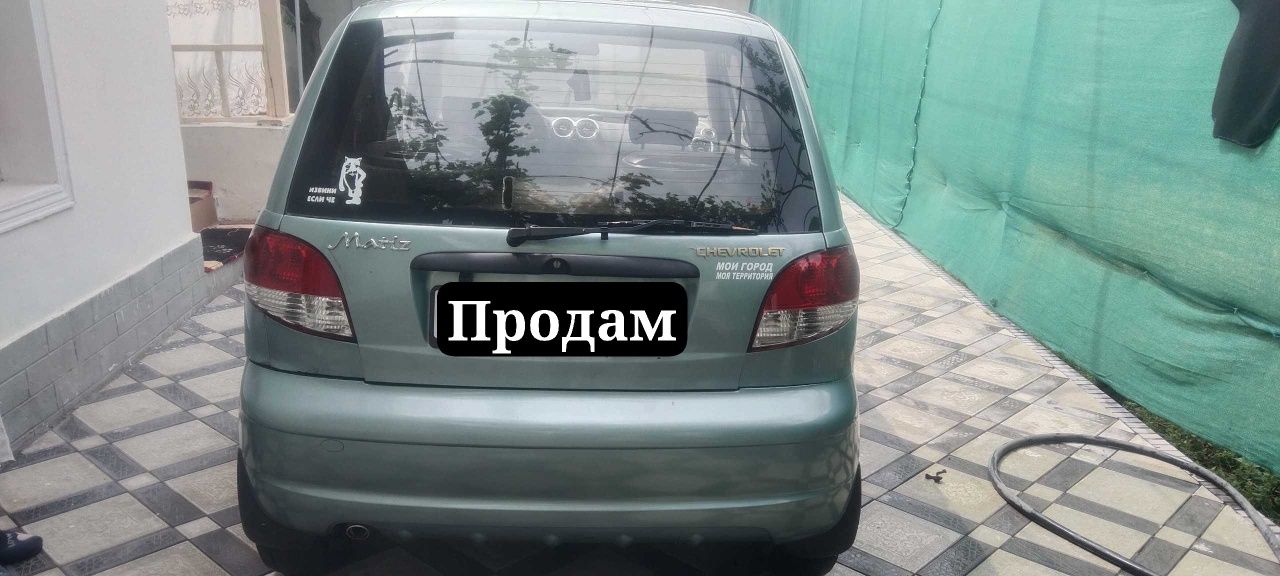 Продается Матиз Микс
