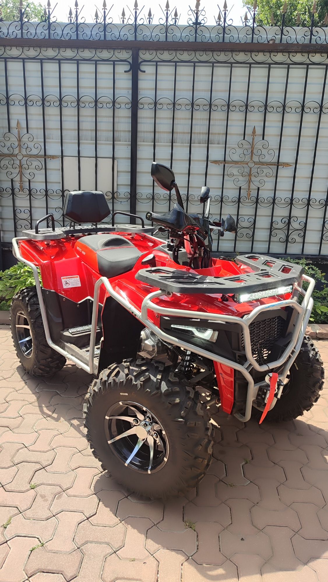 Квадроциклы HONDA,Mikilon,TaoMotor Самые НИЗКИЕ цены в РК! ДОСТАВКА РК