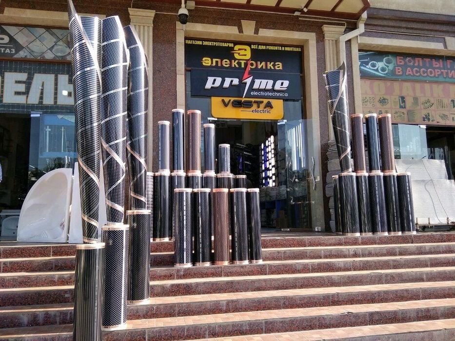 Topliy pol kareski optim narxda sifatli garantiyali 5 -yil garantiya